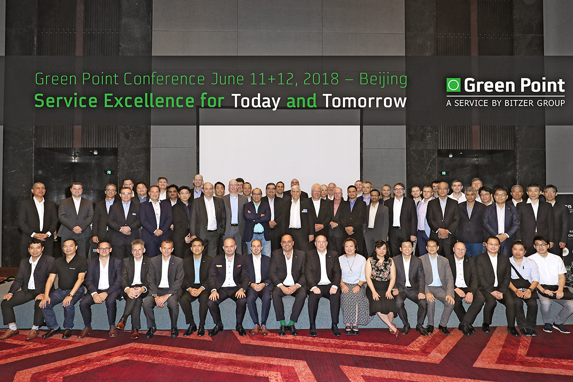 绿点网络成员在 2018 年 6 月 11 至 12 日在中国北京举行的绿点会议上合影